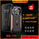 捷語(yǔ)（gofly）電霸Pro三防智能手機10000毫安大電池大喇叭大音量大聲音防摔防塵全網(wǎng)通老人手機純凈版128G黑紅