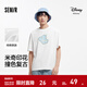 森馬（Semir）迪士尼米奇家族合作系列短袖T恤男2025夏季新款純棉上衣 本白10102 L