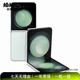 華為三星/oppo/vivo/榮耀 折疊屏系列二手手機 三星 Galaxy Z Flip5 (5G版)
