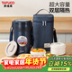 泰福高（TAFUCO）保溫飯盒專(zhuān)用316不銹鋼食品級上班族小學(xué)生餐盒可微波爐粥桶T0095