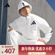 阿迪達斯（adidas）2024年男子M Z.N.E. FZ夾克 JF2443 M
