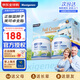 Maxigenes美可卓藍胖子全脂成人奶粉兒童學(xué)生中老年奶粉禮盒1kg*2