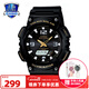 卡西歐（CASIO）卡西歐手表男表女表情侶表學(xué)生時(shí)尚運動(dòng)表太陽(yáng)能雙顯電子表 AQ-S810W-1BVDF