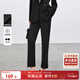 尚都比拉商務(wù)黑色休閑褲女春款修身小腿西褲通勤西服九分褲