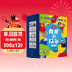 DK有趣的科學(xué) 新版全10冊 DK經(jīng)典力作 中國暢銷(xiāo)200萬(wàn)冊 中國童書(shū)金獎 讓孩子愛(ài)上科學(xué)