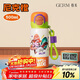 格米（germ）瘋狂動(dòng)物城兒童保溫杯帶吸管雙飲男女上學(xué)水杯學(xué)生杯子500ml尼克