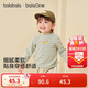 巴拉巴拉balaOne寶寶打底衫男童女童裝2025冬季半高領(lǐng)t恤嬰兒209425100201