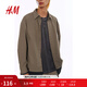 H&M男裝襯衫2025秋季新款長(cháng)袖寬松翻領(lǐng)抗撕裂拼接布薄外套1252133 深米色 XS 165/84