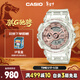 卡西歐（CASIO）手表女士G-SHOCK運動(dòng)電子學(xué)生日韓表送女友新年禮物GMA-S110SR-7A