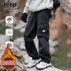 JEEP SPIRIT吉普沖鋒褲男士褲子男款秋冬季工裝褲休閑褲直筒運動(dòng)長(cháng)褲