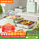 蘇泊爾（SUPOR）電烤盤(pán) 電火鍋烤涮一體 多功能鍋 疊疊鍋火鍋一體電烤爐 折疊式涮烤鴛鴦鍋GJ5025S835