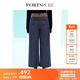 PORTSPURE寶姿女裝秋冬新品女裝中腳口長(cháng)褲RD9P024QWF040 DENIM BLUE 34