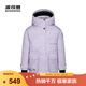 波司登冬季極寒加厚羽絨服兒童短款連帽加厚新國標90絨商場(chǎng)同款外套 【趨勢推薦】冰原星光紫|9AZ6 160 /80 體重約72-90斤