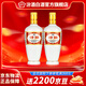 汾酒 汾酒 出口汾 清香型 白酒  53度出口瓷汾 出口汾 光瓶白瓷 53度 500mL 2瓶