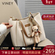 viney新款包包女包牛皮托特包大容量手提包生日情人節禮物送女友老婆 【米白】新年送女生高級感實(shí)用品牌通勤單肩包