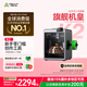 創(chuàng  )想三維K2  3D打印機桌面家用FDM全自動(dòng)調平大尺寸高速3d打印機器