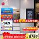 LG655L冰箱對開(kāi)雙門(mén)透視窗敲一敲 超薄家用大容量雙開(kāi)門(mén)風(fēng)冷無(wú)霜多維風(fēng)幕凈味養鮮功能智能變頻節能 【全景透視窗系列】星河銀S653MPY33D