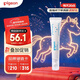 貝親（Pigeon）嬰兒特護唇周膏 寶寶口水護理膏滋潤疹保護 12g IA290
