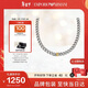 EMPORIO ARMANI阿瑪尼男士雙色簡(jiǎn)約鏈條項鏈生日新年禮物送男朋友EGS3187040