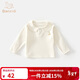 班喜迪女童長(cháng)袖t恤春裝2026新款女寶寶公主娃娃領(lǐng)上衣春秋裝兒童打底衫 米白色 100