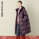 顏域寬松長(cháng)款連帽羽絨服女2025冬季新款加厚保暖通勤派克服外套女 紫色 L