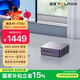 磐鐳(PELADN）迷你主機 AMD銳龍R7 7735U八核游戲辦公剪輯Mini臺式機電腦整機(R7 7735U/無(wú)內存硬盤(pán)）