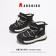 ABC KIDS官方旗艦店冬新款棉鞋兒童雪地靴女童鞋子男童棉靴加絨加厚靴子 黑色 23 碼 內長(cháng)14.7cm