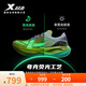 特步（XTEP）競速160X3.0PRO冠軍版馬拉松專(zhuān)業(yè)跑鞋碳板長(cháng)跑PB運動(dòng)鞋男女跑步鞋 熒光色-男 新白色/極光綠/黑 41