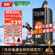 先科【3C認證】XK39汽車(chē)應急啟動(dòng)電源充氣泵便攜一體機搭電寶戶(hù)外儲能電源充電寶汽車(chē)摩托車(chē)12V通用