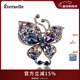 Eternelle法國【永恒】歐美風(fēng)蝴蝶胸針 秋冬大衣裝飾開(kāi)衫扣個(gè)性胸花女首飾 魅影色