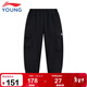 李寧童裝兒童運動(dòng)長(cháng)褲男女小童束腳加絨保暖寬松長(cháng)褲120YYKV233-2