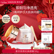 麥吉麗（Mageline）【】貴婦美顏膏抗皺緊致保濕一抹提亮素顏霜面霜 38g新年禮物