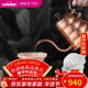 HARIO 日本黃銅質(zhì)細口咖啡手沖壺咖啡具套裝滴濾式咖啡壺VDPC 銅壺700ml1-4人份