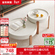 全友家居奶油風(fēng)家用客廳陽(yáng)臺網(wǎng)紅圓形小茶幾收納柜組合可移動(dòng)沙發(fā)邊幾 矮圓茶幾+高圓茶幾