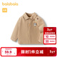巴拉巴拉嬰兒襯衫男童襯衣洋氣萌趣時(shí)尚可愛(ài)加絨保暖 淺卡其50307 73cm