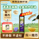 爺爺的農場(chǎng)有機亞麻籽油熱炒油750ml 涼拌全家可用食用油 贈嬰兒輔食食譜
