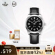 依波（EBOHR）手表男大師系列男表國表防水潮流鋼帶商務(wù)石英手表生日禮物送男友 經(jīng)典黑皮帶 70781136