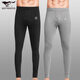 七匹狼【100%棉】秋冬男士秋褲純棉抗菌時(shí)尚明筋線(xiàn)褲保暖褲全棉棉褲