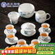 蘇氏陶瓷手繪羊脂玉茶具省級陶瓷藝術(shù)大師陳建瑞手工山水畫(huà)蓋碗組