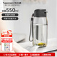 特百惠（Tupperware）樂(lè )趣550ML塑料杯男女學(xué)生便攜運動(dòng)健身喝水杯子大容量夏季隨手杯 都市灰550ml