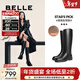 百麗（Belle）周雨彤同款月光騎士靴女冬季商場(chǎng)款顯瘦長(cháng)靴3EL73DG4 柔霧黑（啞光面）-絨里 37 (235mm)