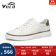 VOLO犀牛板鞋透氣休閑皮鞋男款小白鞋軟底舒適運動(dòng)鞋子 米白色 41 