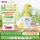 喜寶（HiPP）柔護 瑞士 小黃鴨低敏有機植萃兒童泡沫洗手洗臉液 二合一 250g