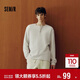 森馬（Semir）長(cháng)袖T恤男華夫格純色百搭打底衫冬季2025上衣亨利領(lǐng)109725101101