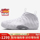 耐克NIKE男子籃球鞋 白噴 AIR FOAMPOSITE ONE運動(dòng)鞋HJ5195-100白43