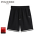 太平鳥(niǎo)男裝 肌理感面料黑色五分褲夏季潮流撞色休閑褲短褲男 黑色1（直筒） 35