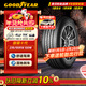 固特異（Goodyear）汽車(chē)輪胎 235/55R18 100W EGP 御乘二代 MO 原配 奔馳GLA/GLB