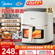 美的（Midea）空氣炸鍋不用翻面可視大容量家用全自動(dòng)烤箱多功能不粘易洗觸控微蒸汽嫩烤免翻面炸烤一體 KZC5089【風(fēng)力可調】金屬內腔 5L