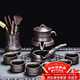 尚言坊紫砂功夫茶具整套家用高檔懶人自動(dòng)泡茶神器茶壺茶杯泡茶器具套裝