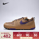 耐克（NIKE）男子C1TY休閑時(shí)尚簡(jiǎn)約百搭耐磨低幫復古板鞋華夫底運動(dòng)休閑鞋 HJ4316-200 43